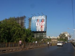 KPMG: All-Equal, 1